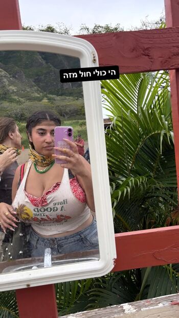 Full leaked Yuval private onlyfans photo