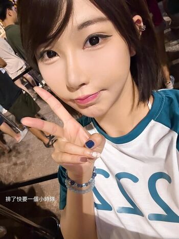 Full leaked Zoeso private onlyfans photo